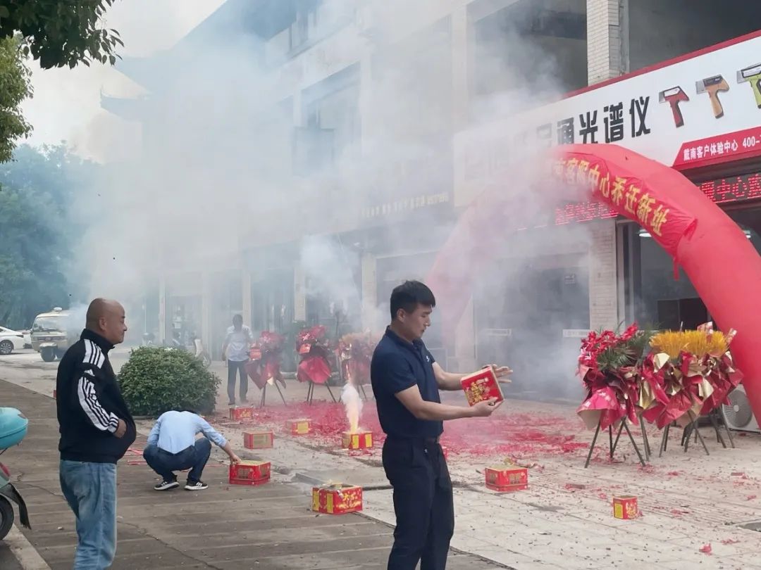 步履不停 再创新篇 | 朗铎科技江苏戴南客户服务中心乔迁新址(图2) 图片