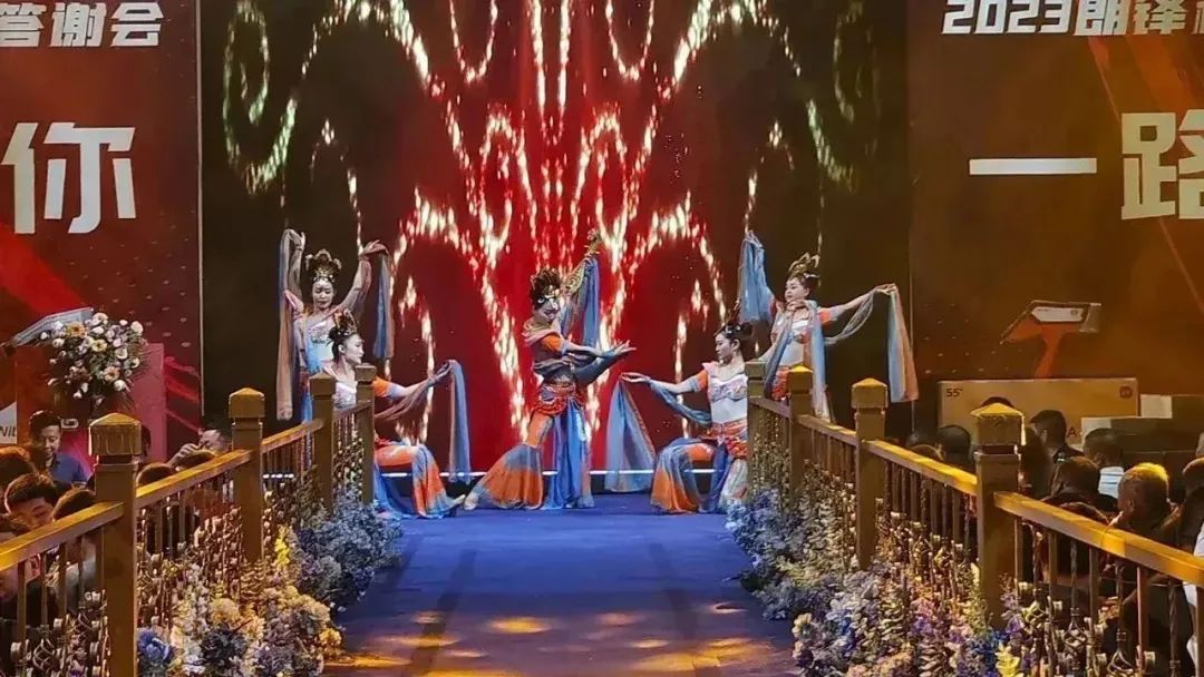 深化情感,共筑未来 | 朗铎科技大周客户答谢会圆满落幕(图3) 深化情感,共筑未来 | 朗铎科技大周客户答谢会圆满落幕(图3)